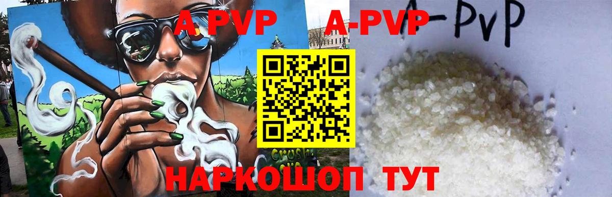 Гашиш  КОКАИН  Нягань  МЕФ кристаллы  Вход с VPN  Канабис  Cocaine  ГАШИШ  Кодеин 