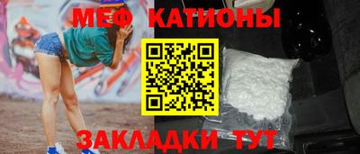 кокаин колумбия Нягань