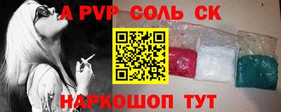 кокаин колумбия Нягань