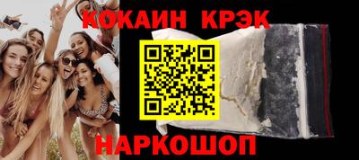 прущая мука Обнинск