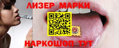кокаин колумбия Нягань
