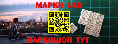 бошки Обь