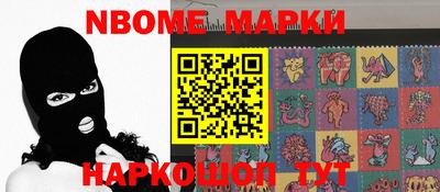 кокаин колумбия Нягань