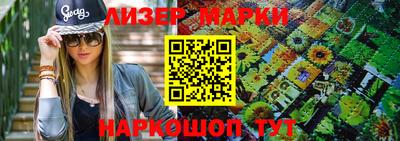 кокаин колумбия Нягань