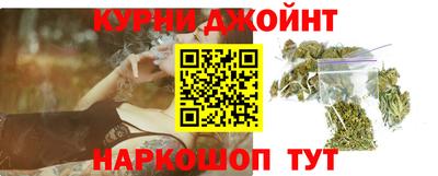 кокаин колумбия Нягань
