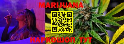 прущая мука Обнинск