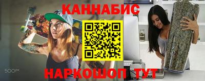 прущая мука Обнинск