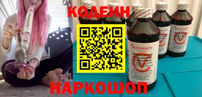 прущая мука Обнинск