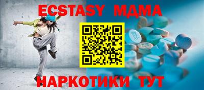 кокаин колумбия Нягань