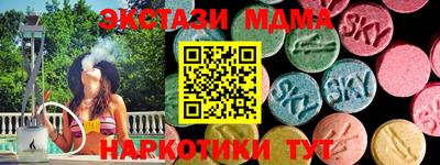 прущая мука Обнинск