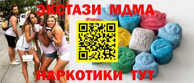 бошки Обь