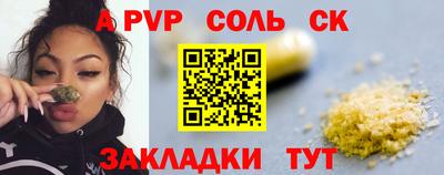 кокаин колумбия Нягань