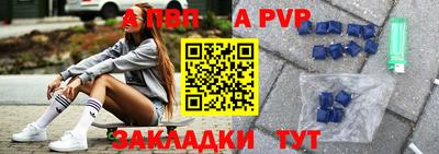 кокаин колумбия Нягань
