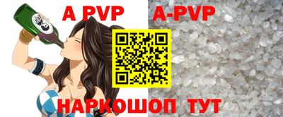 кокаин колумбия Нягань