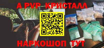 прущая мука Обнинск
