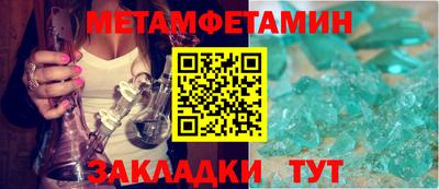 кокаин колумбия Нягань