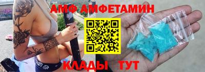 бошки Обь