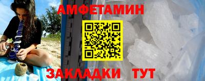кокаин колумбия Нягань