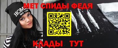 прущая мука Обнинск