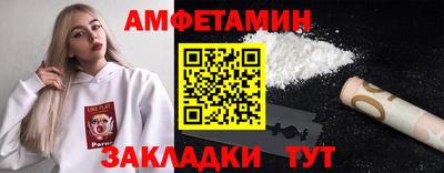 кокаин колумбия Нягань