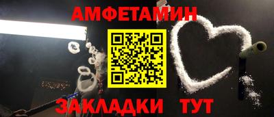 прущая мука Обнинск