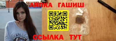 прущая мука Обнинск