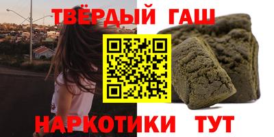 кокаин колумбия Нягань