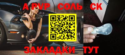 кокаин колумбия Нягань