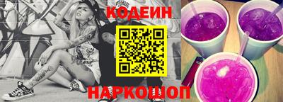 прущая мука Обнинск