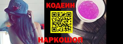 бошки Обь